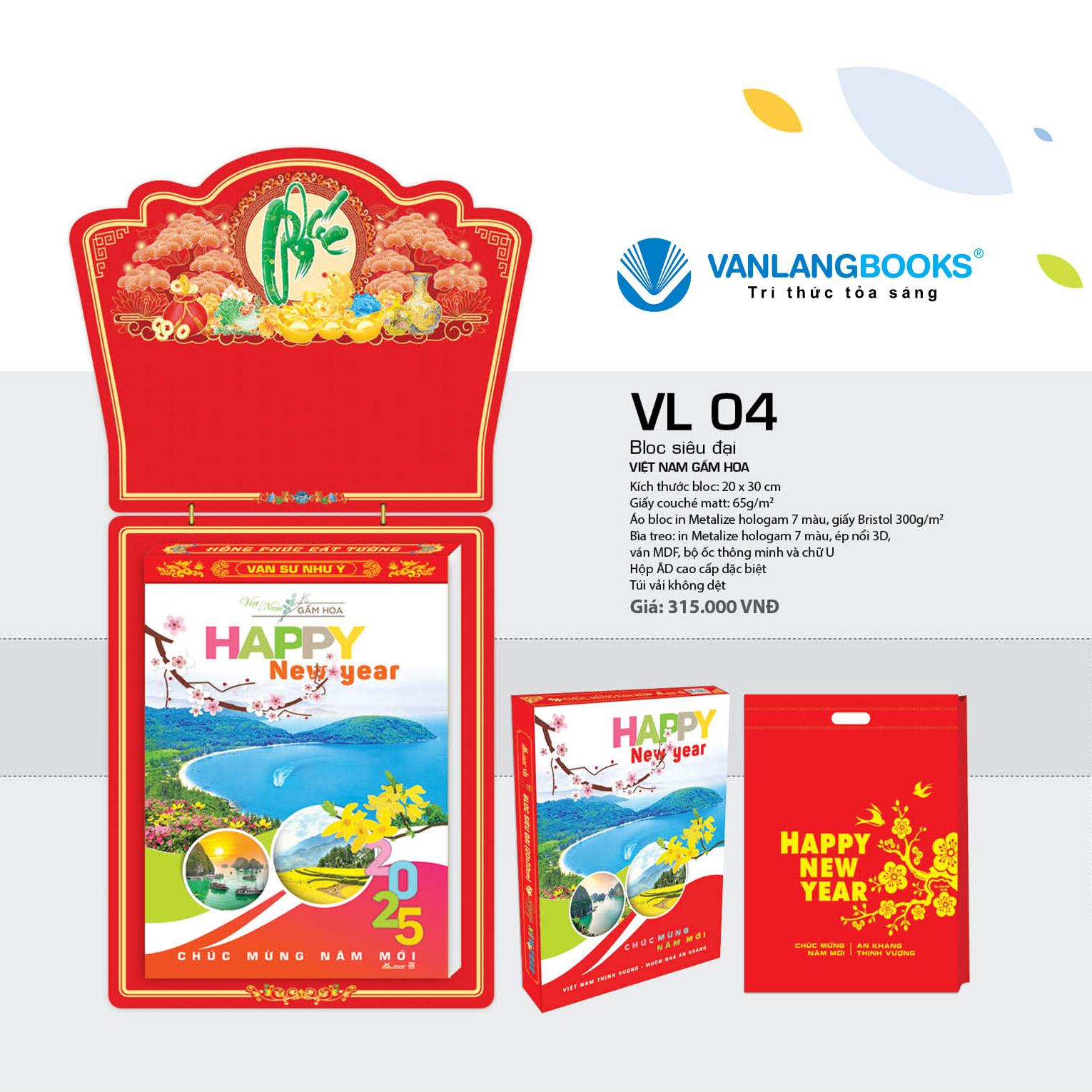 Lịch 2025 Bloc Siêu Đại - Việt Nam Gấm Hoa - VL04 - Lịch Văn Lang