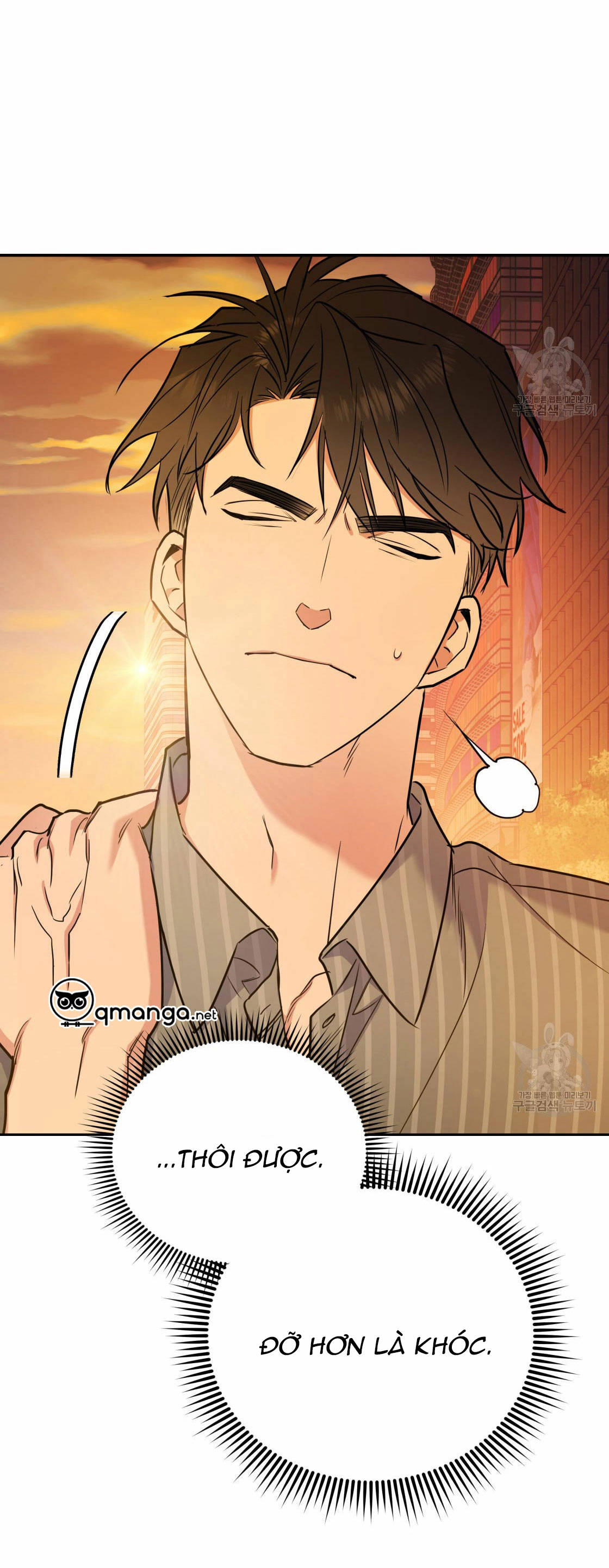 tôi với cậu không thể như thế này được chapter 18 6