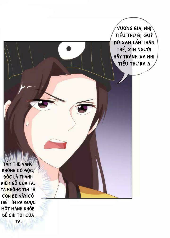 ồ, phu quân đáng yêu của tôi! chapter 4 16