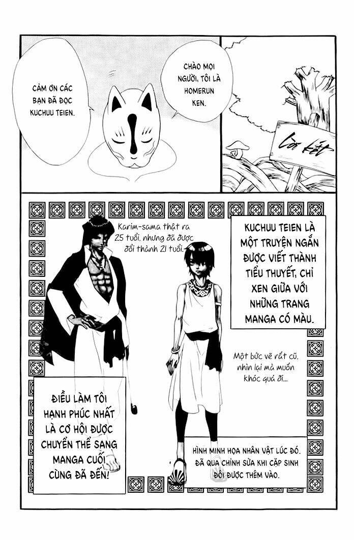 kuchuu teien chapter 6.5 14