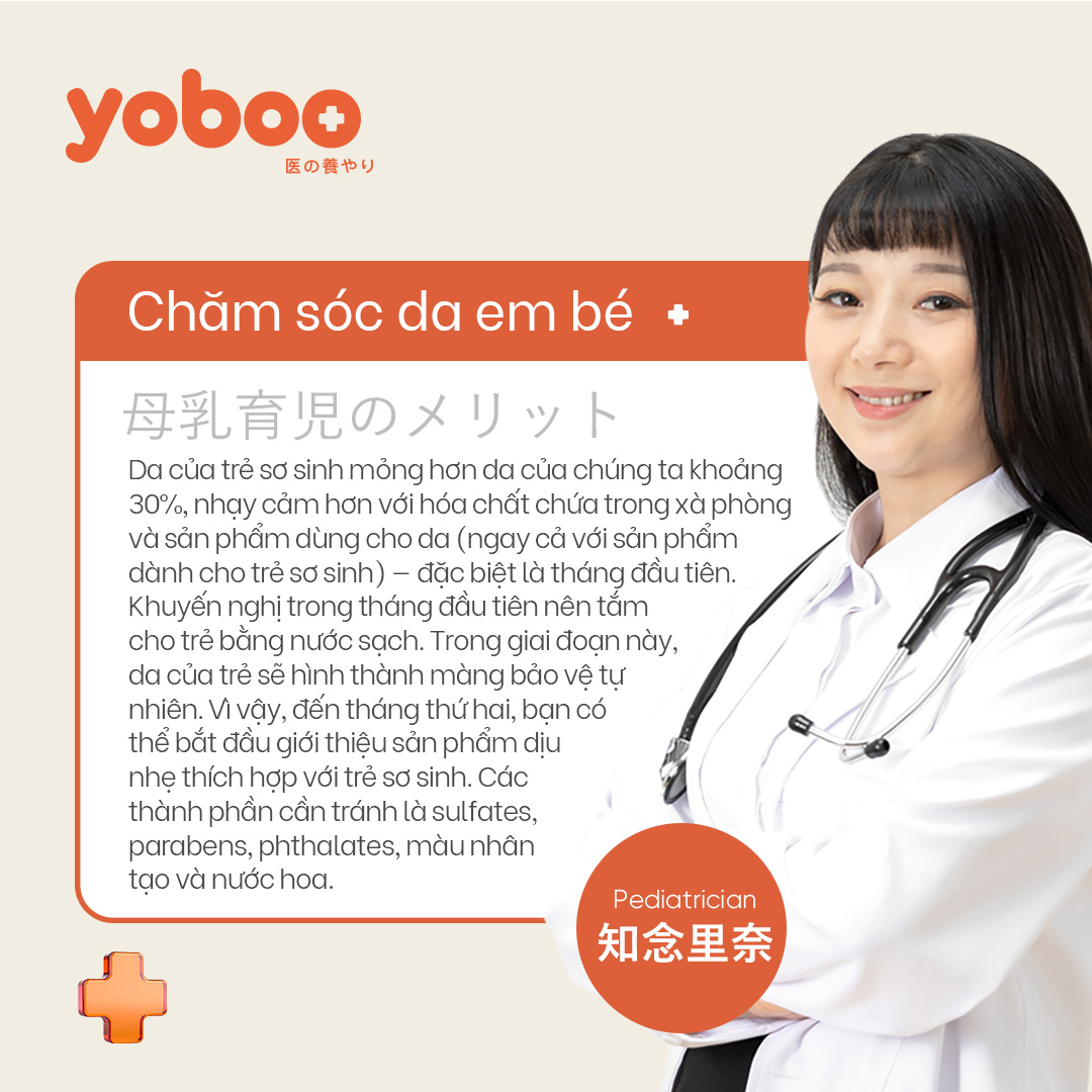 Khăn giấy ướt Yoboo YB-078 gói 10 tờ dịu nhẹ, không chứa cồn và hương liệu, an toàn khi sử dụng cho bé - Hàng chính hãng