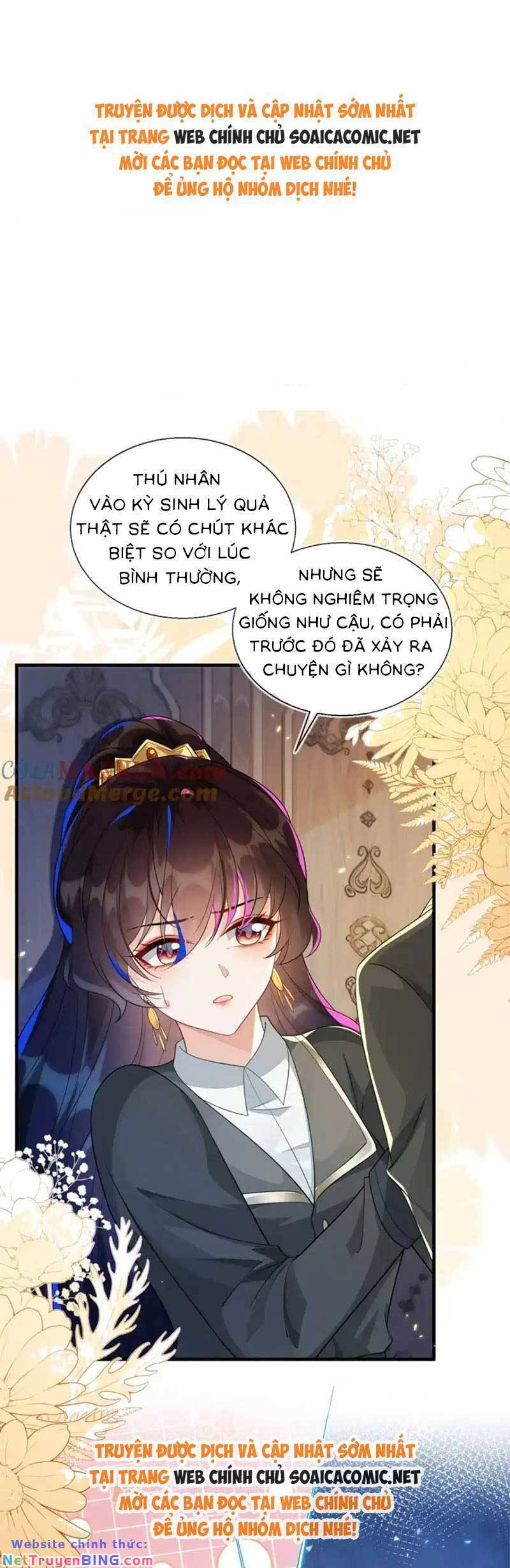 kết hôn với người quyền lực nhất hành tinh chapter 27 1