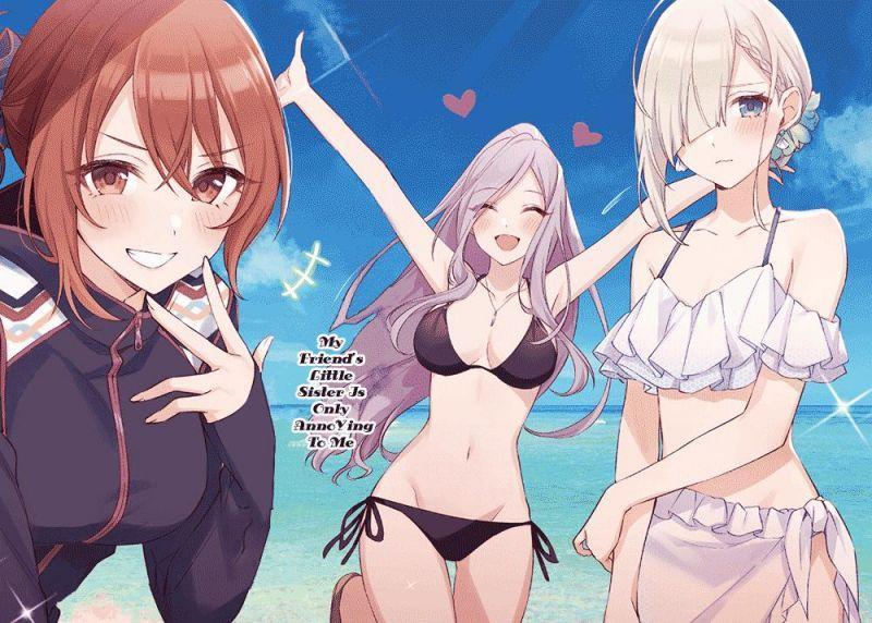 tomodachi no imouto ga ore ni dake uzai chapter 17 2