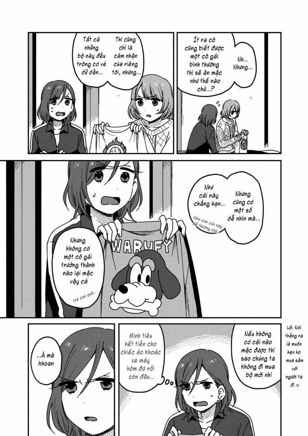 watashi no kobushi wo uketomete! chapter 3.2 11