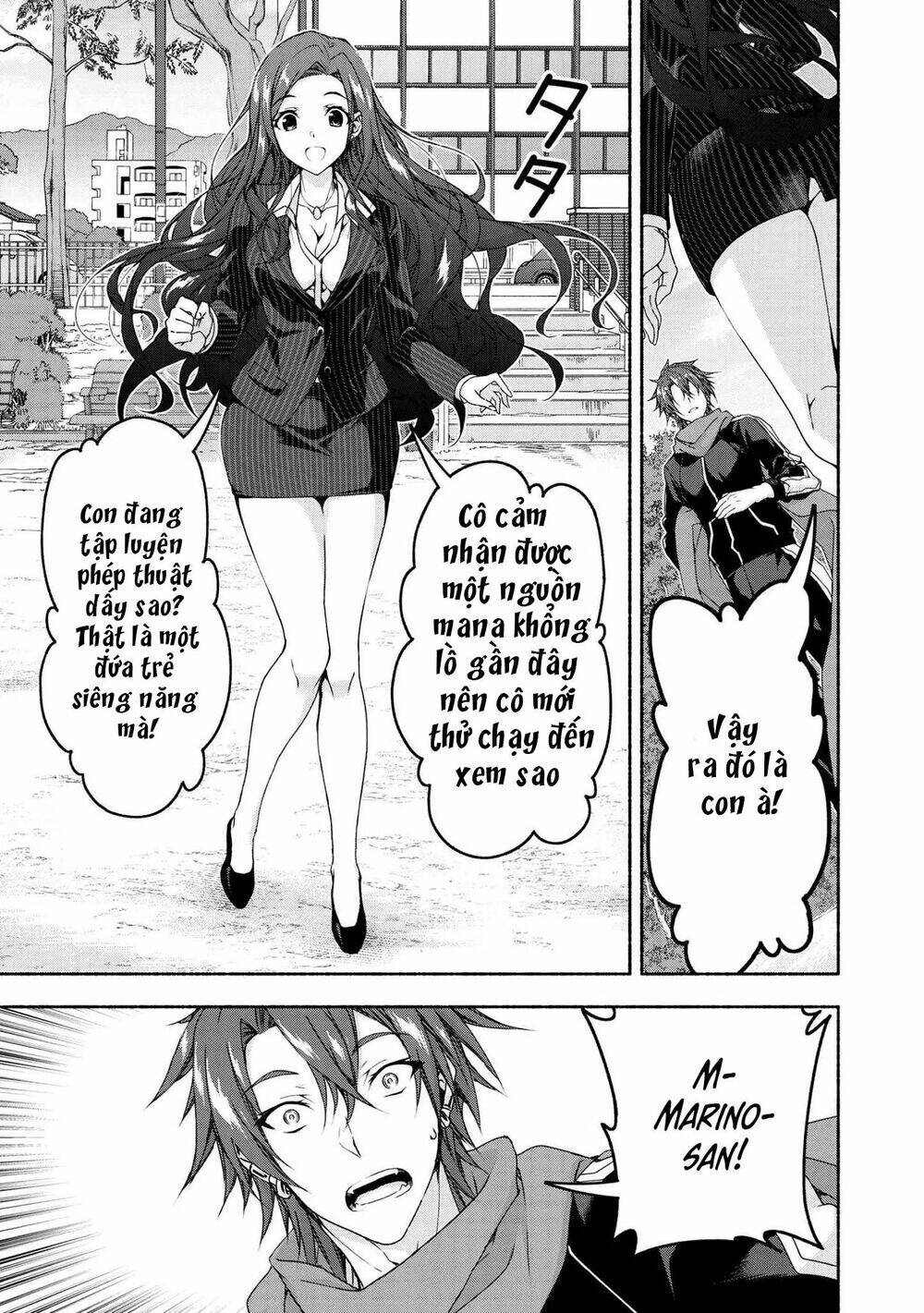 magicalexplorer eroge no yuujin kyara ni tensei shitakedo, game chishiki tsukatte jiyuu ni ikiru chapter 3.3 2