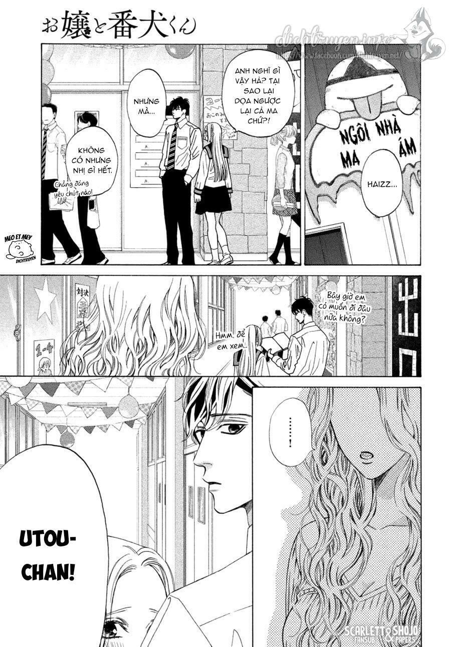 ojou to banken -kun chapter 21 5