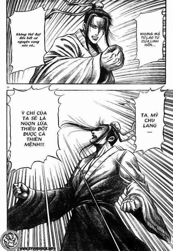 chú bé rồng - ryuuroden chapter 175 24