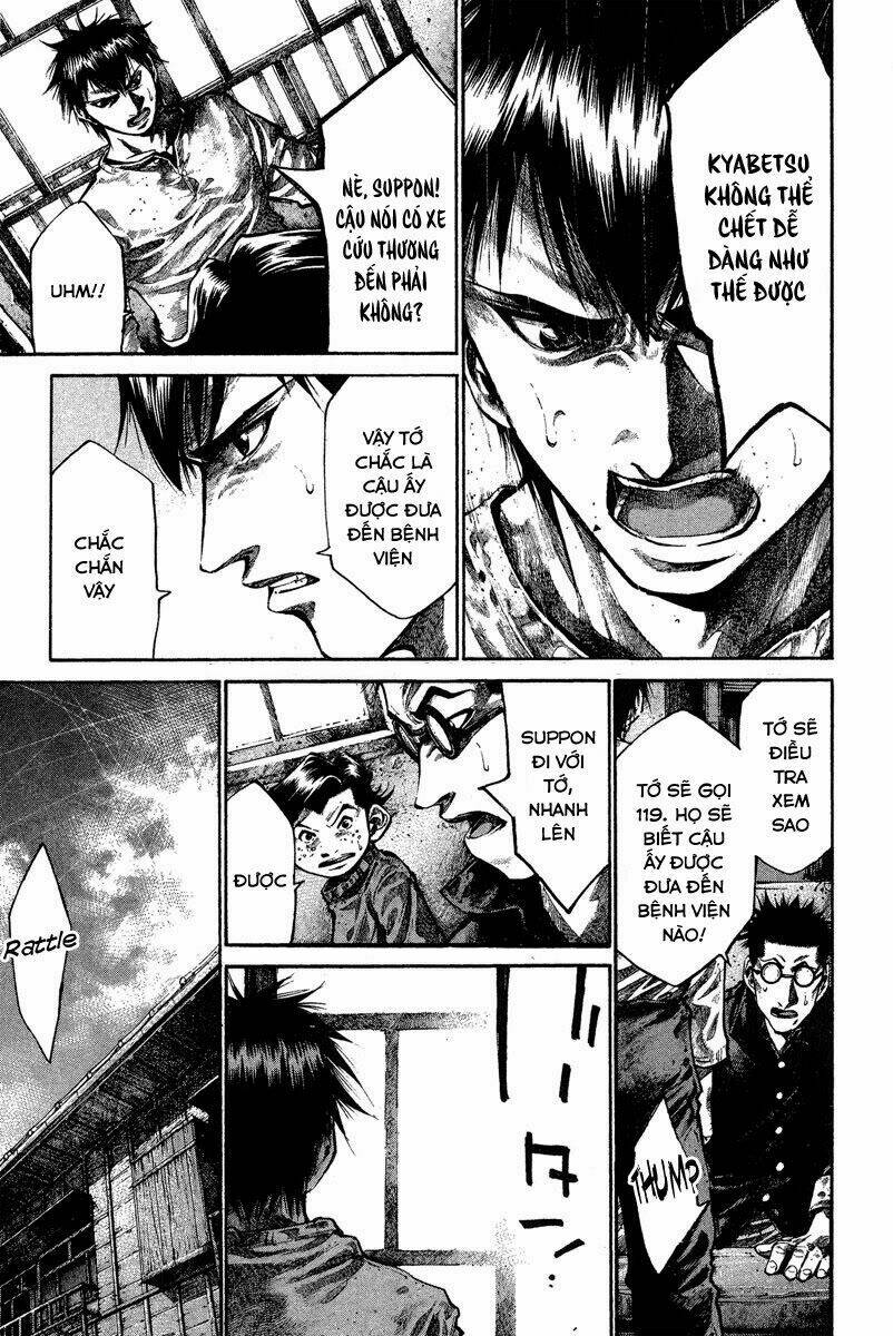 rainbow chapter 84 5