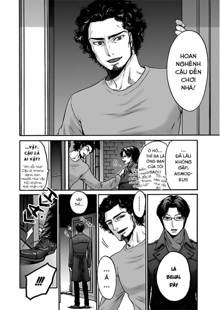 kono ai wa, itan - tình yêu dị giáo chapter 16 3