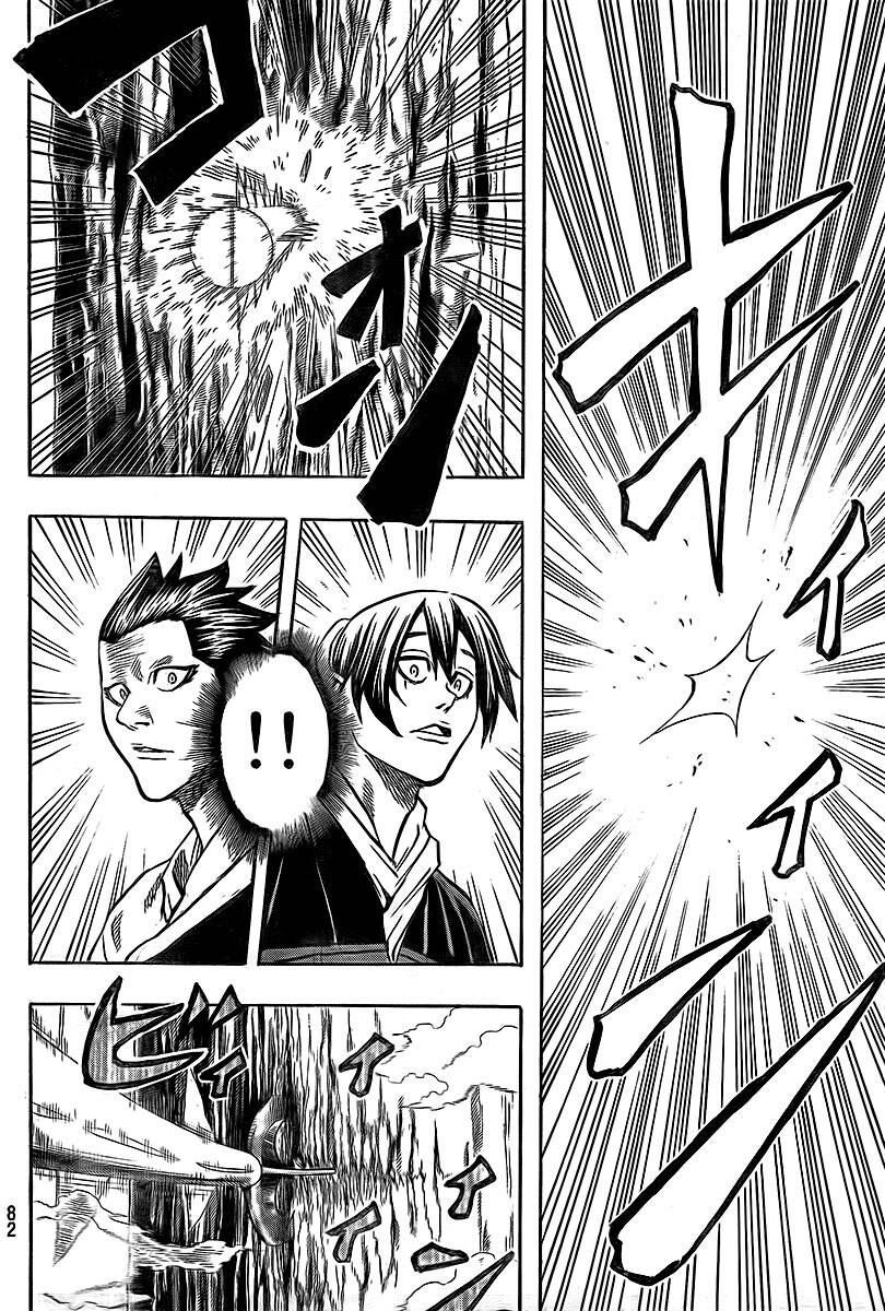 gamaran chapter 11 8