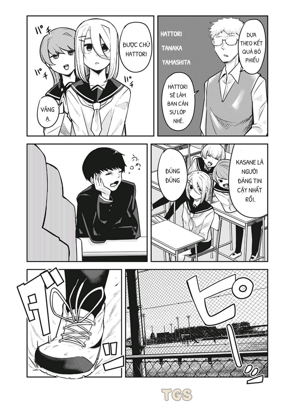 doppel-san chapter 26 3