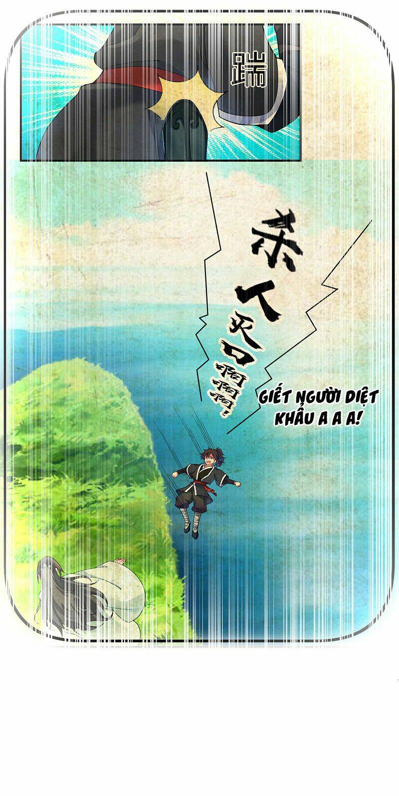 đạo ấn chapter 104 17