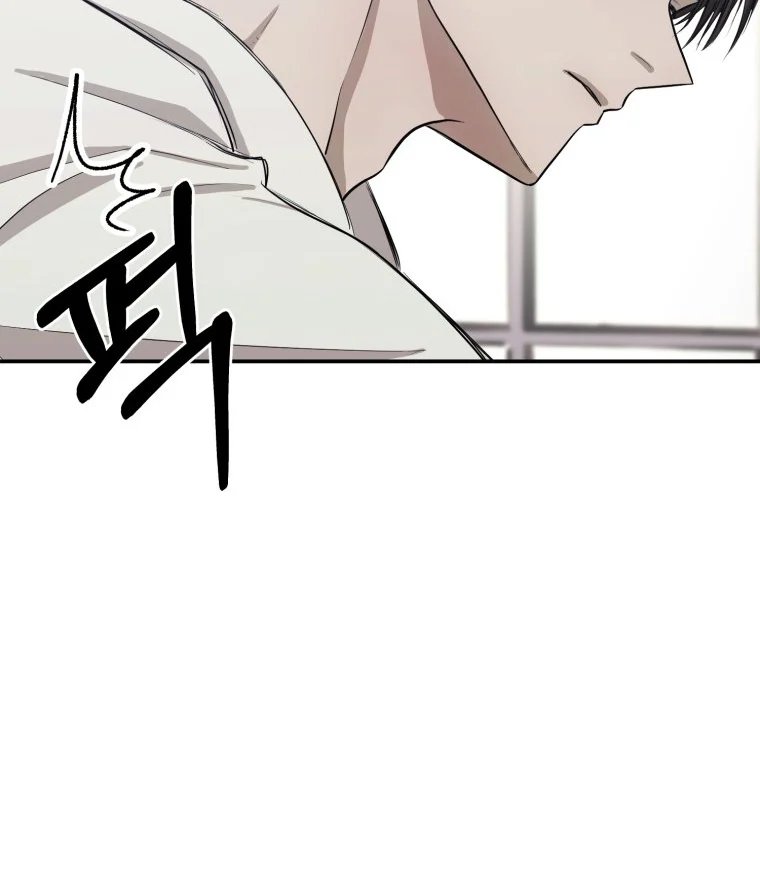 khi tôi bị chú chó tôi bỏ rơi cắn chapter 3.2 61