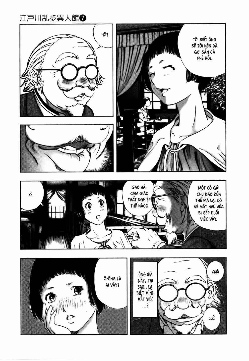 edogawa ranpo ijinkan chapter 40 9