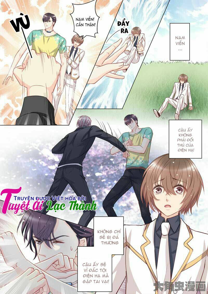 the stars are not luminous body chapter 41 4