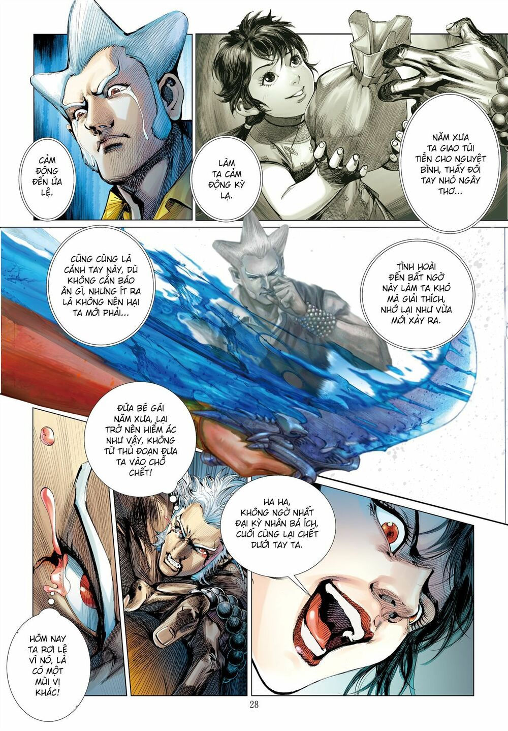 sơn hải kinh truyện chapter 39.2 15