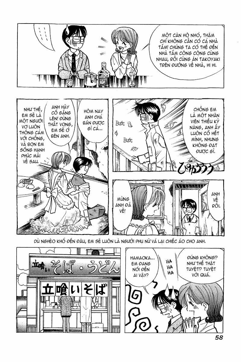 yume de aetara chapter 51 5