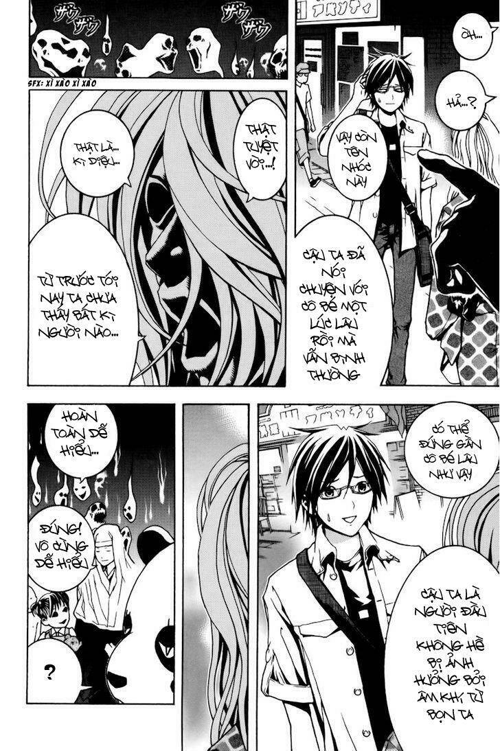 renai kaidan sayoko-san chapter 1 21