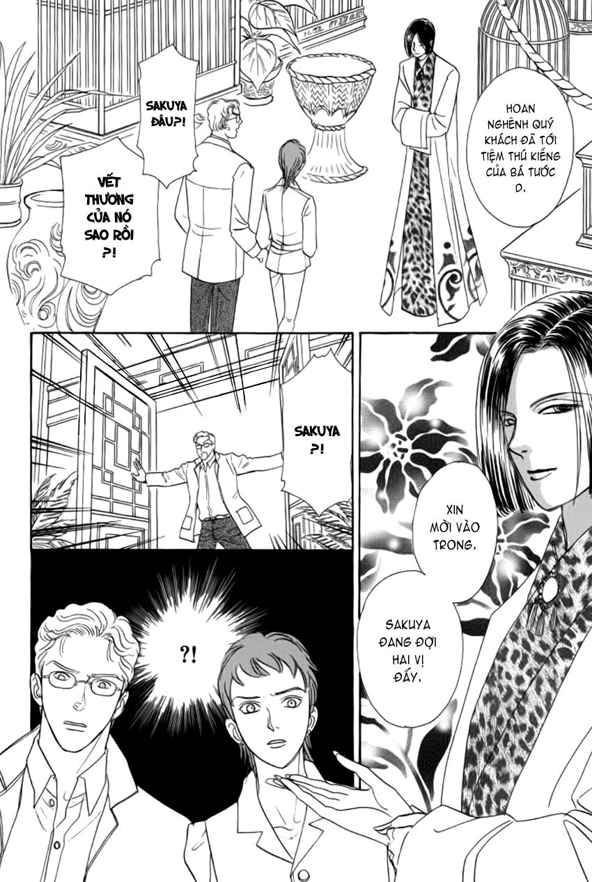 new pet shop of horror chapter 12 36