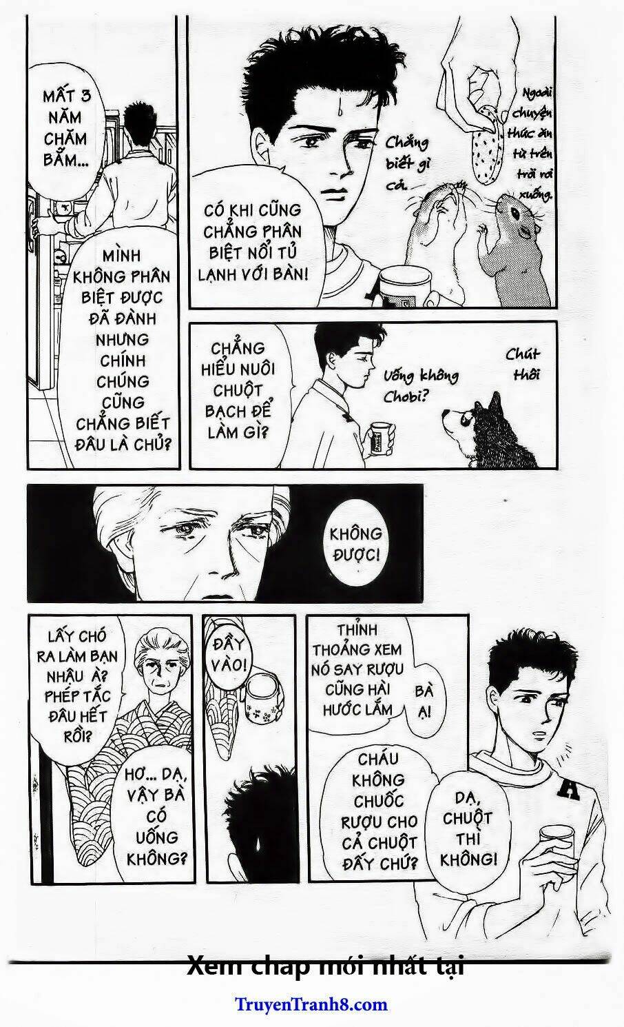 doubutsu no oishasan chapter 22 14