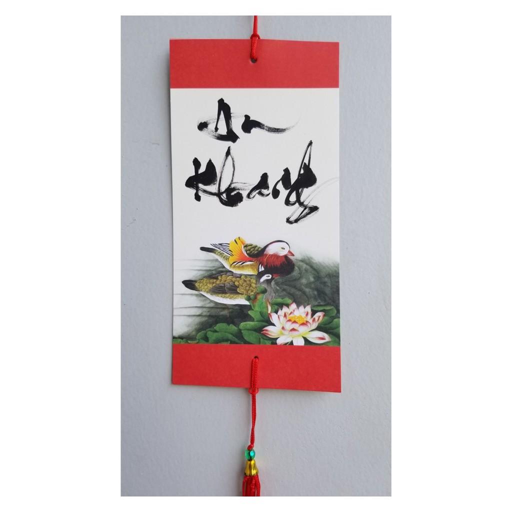 Bộ 12 tấm Thiệp mini trang trí tết,Quà tết.Thiệp trang trí mai, đào ngày tết.Kích thước 10cm x 20cm