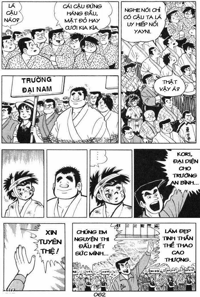 ore wa teppei chapter 106 21