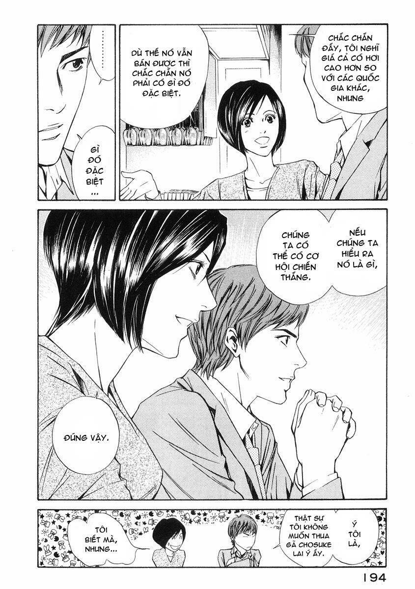 kami no shizuku chapter 18 3