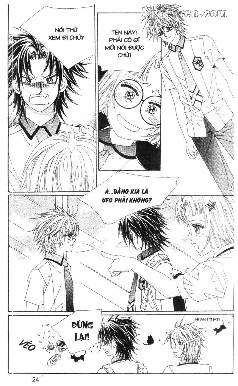 don't cheat on me! chapter 2 23