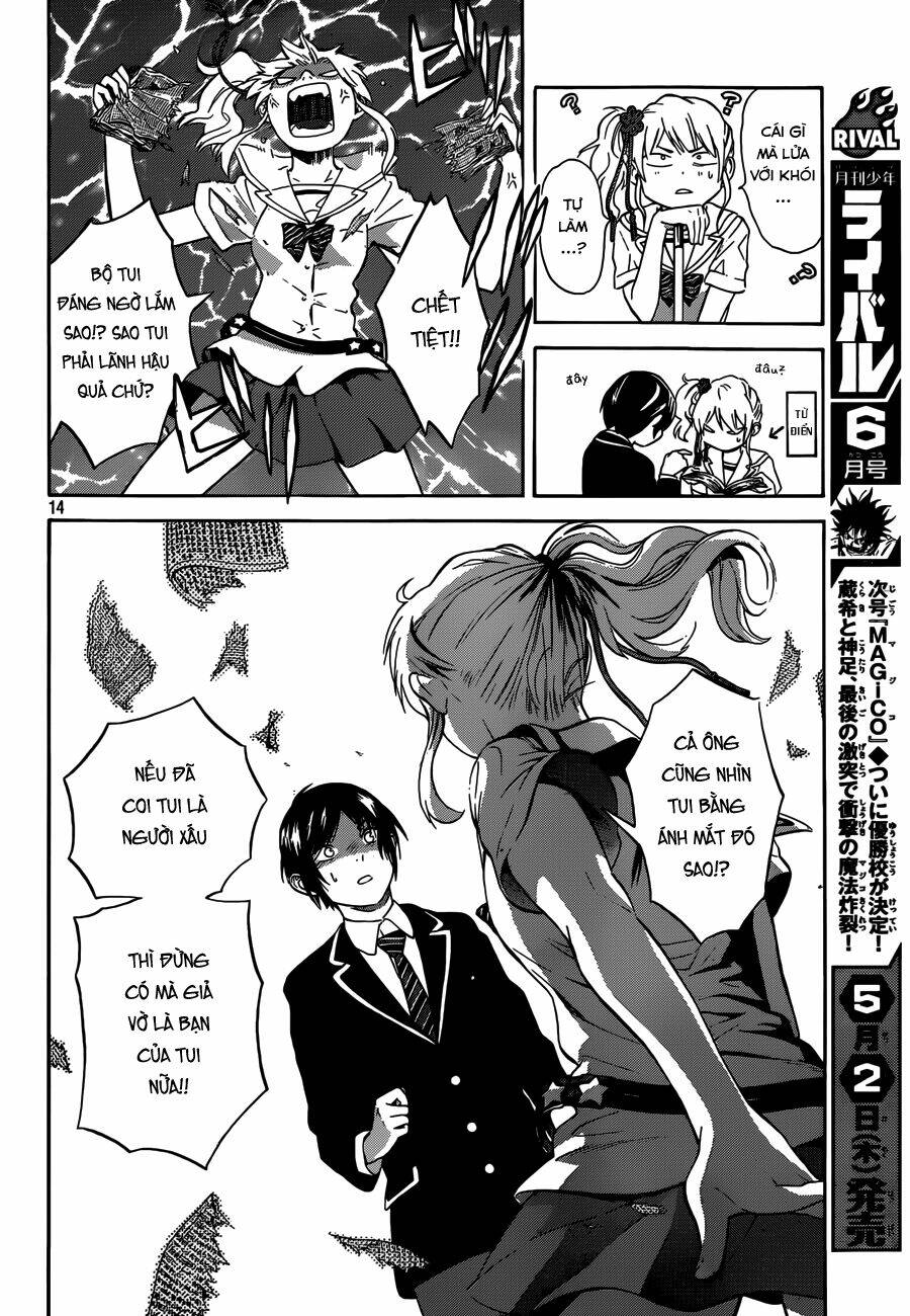 sakurasaku syndrome chapter 3 16