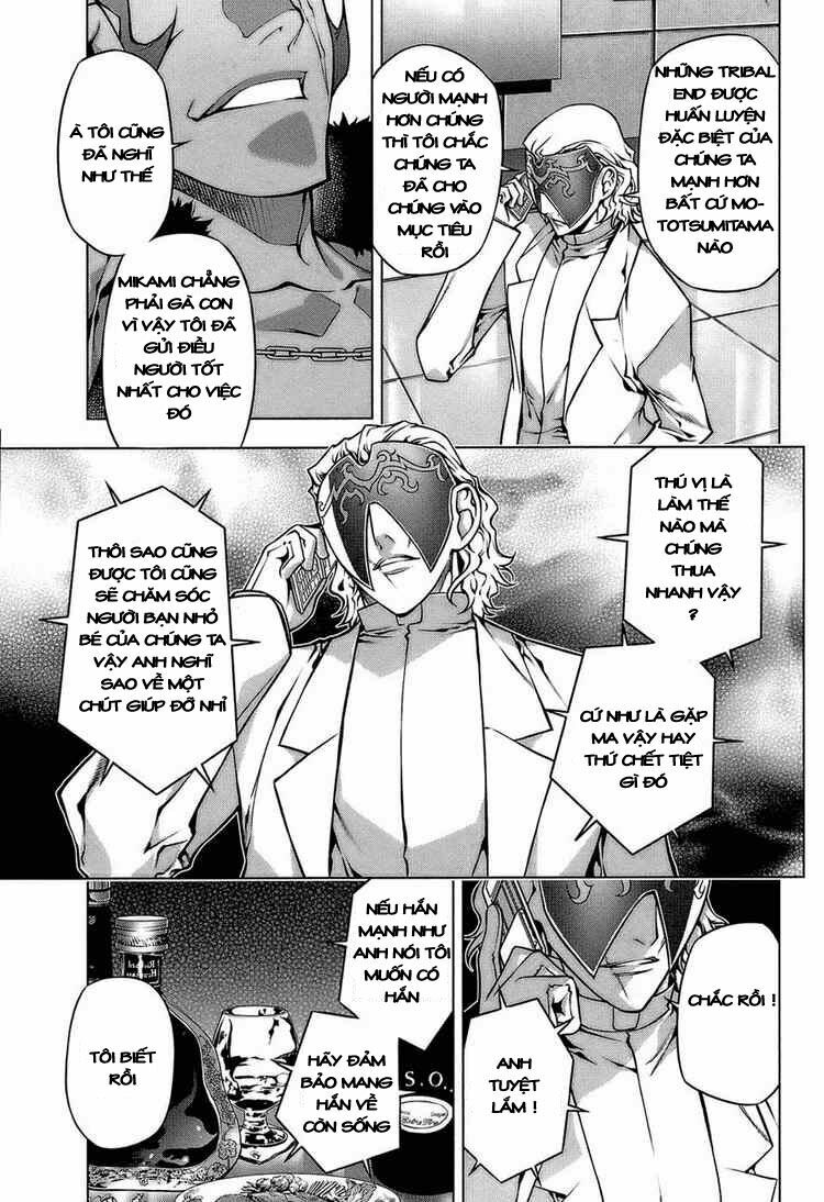 black god chapter 63 21