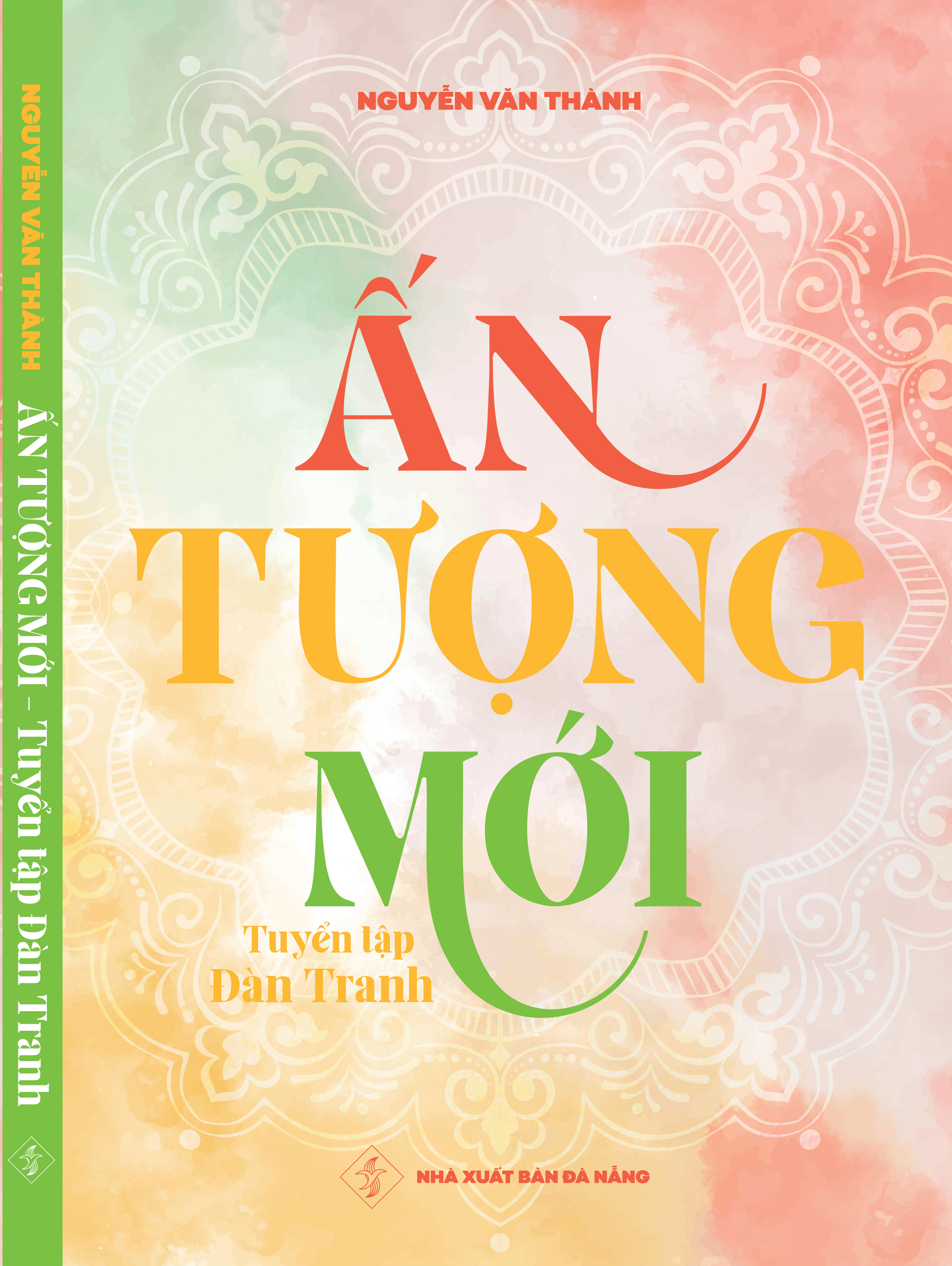 Ấn Tượng Mới