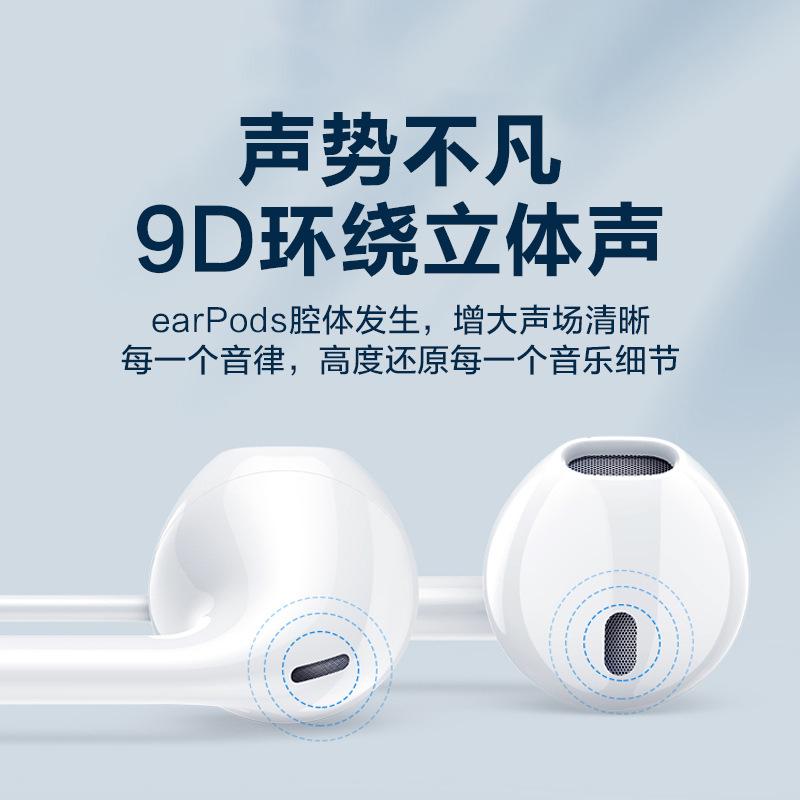 Đảm bảo chất lượng#Giao diện tai nghe có dây chất lượng cao đầu tròn lỗ tròn dành riêng cho Huawei Android khớp nối nhựa bảo hành