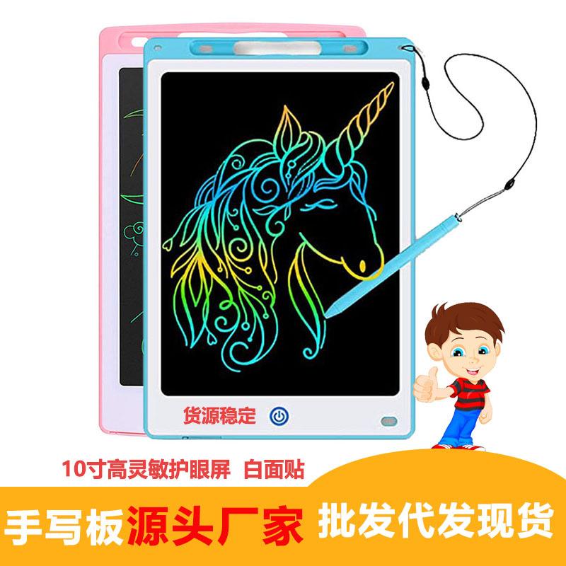 Phong cách mới nhất màu bảo vệ mắt màn hình chữ viết tay dày Bảng viết LCD 10 inch bề mặt trắng dán bảng vẽ graffiti bảng chữ viết cho trẻ em