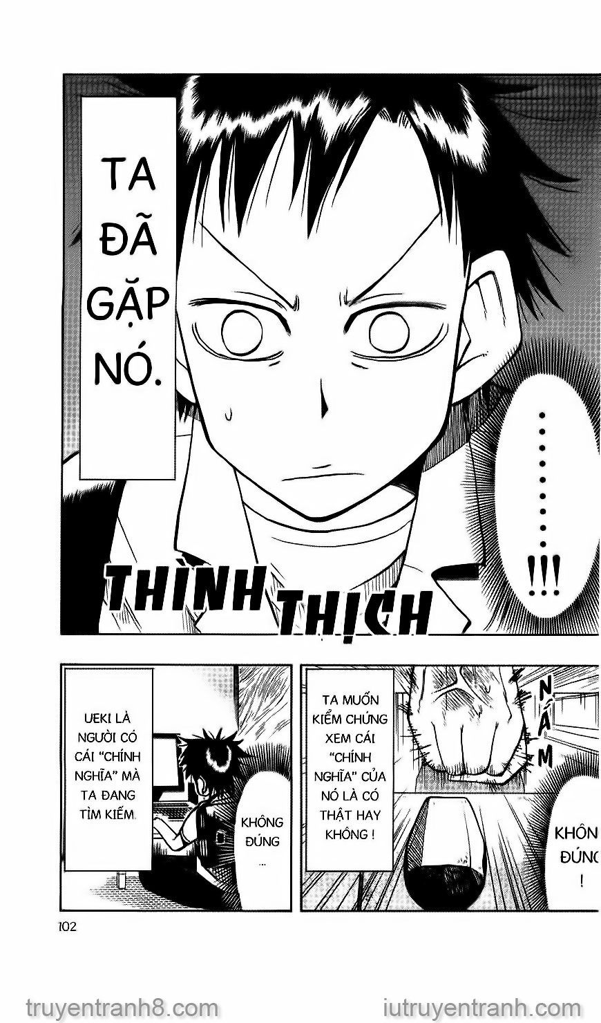 law of ueki chapter 24 10