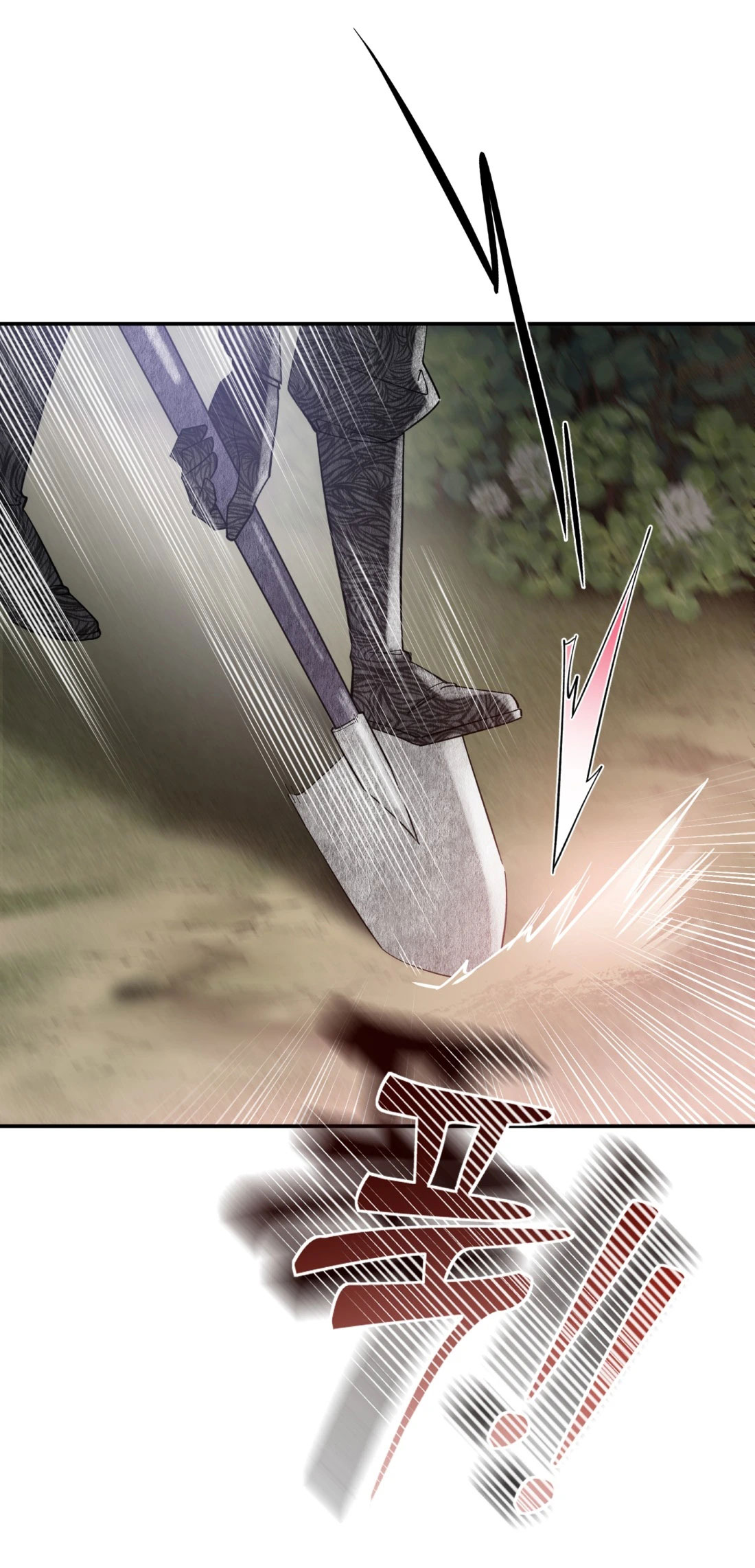 tiếng chuông cửa của bạch tuyết chapter 11 5