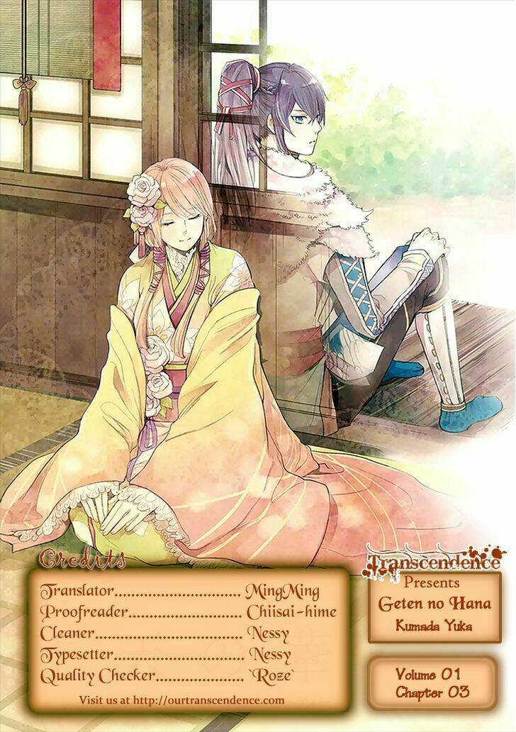 geten no hana chapter 3 35