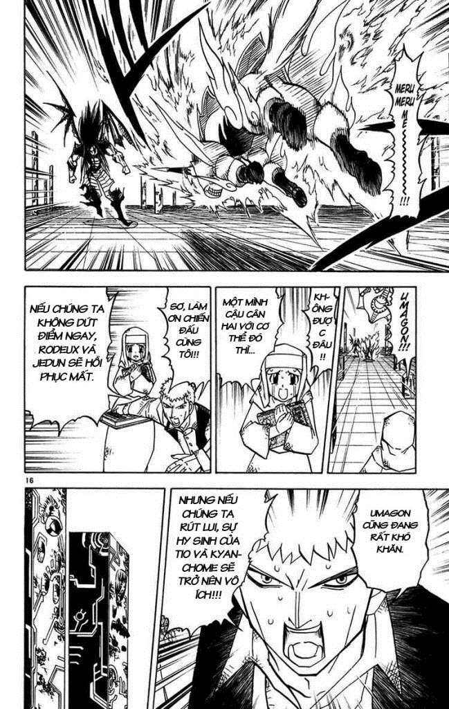 konjiki no gash!! chapter 248 16