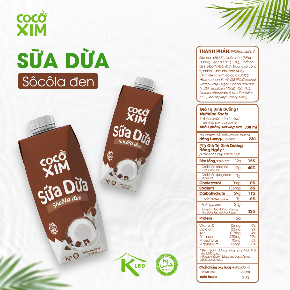 Hình ảnh Sữa dừa Cocoxim Socola 330ml/Hộp