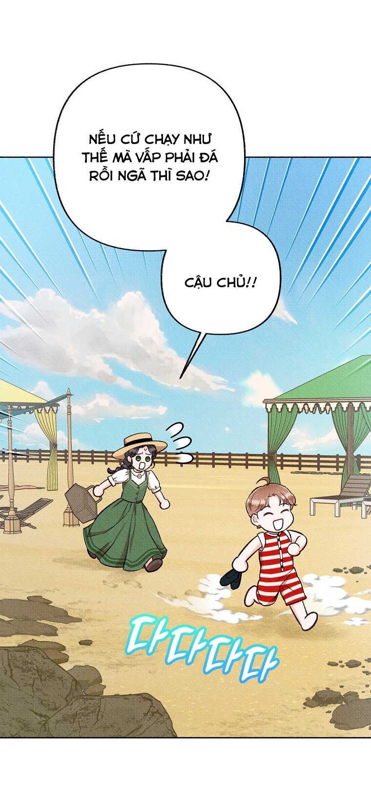 chàng trai đa nhân cách của tôi chapter 29 33