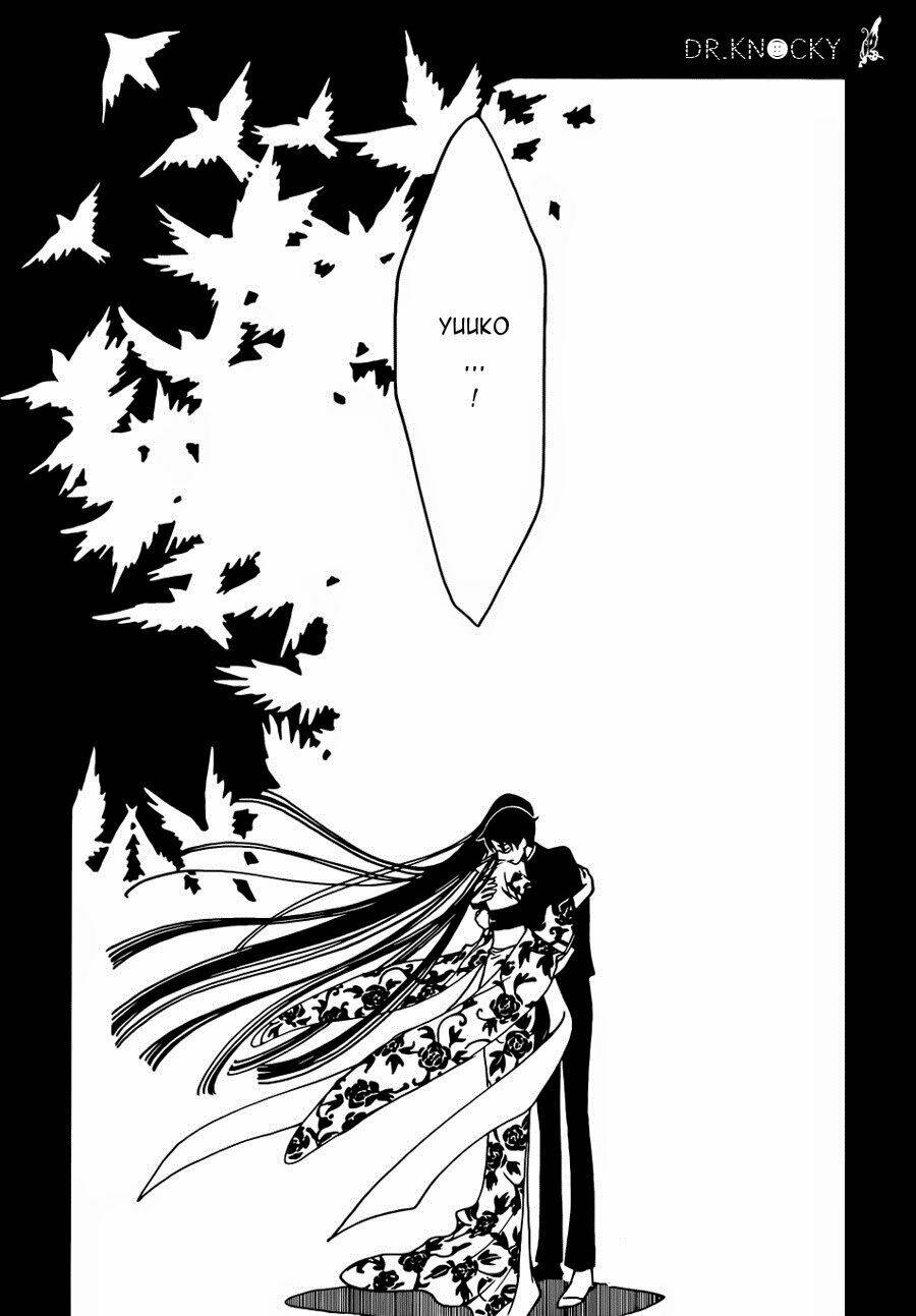 xxxholic rei chapter 38 14