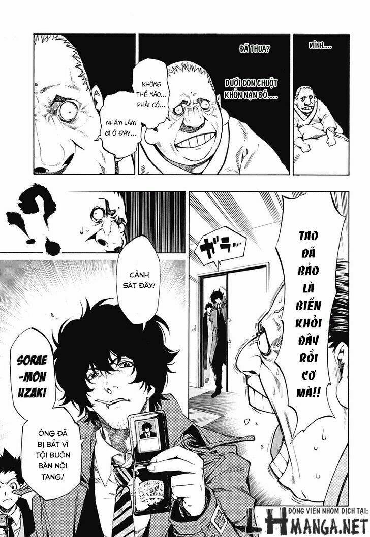 ana no mujina chapter 7.2 14