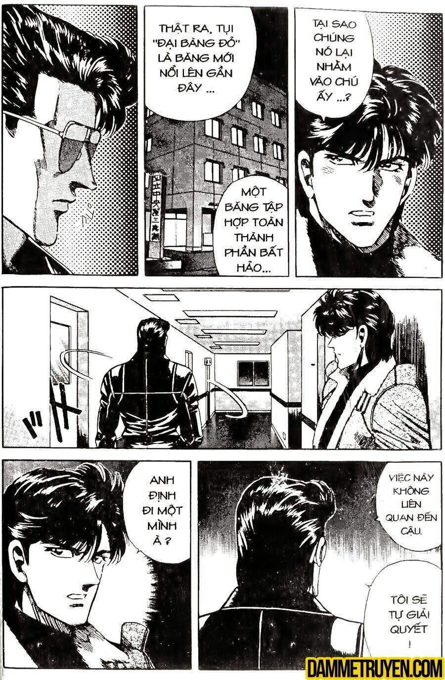 sức mạnh nhân đôi chapter 30.1 25