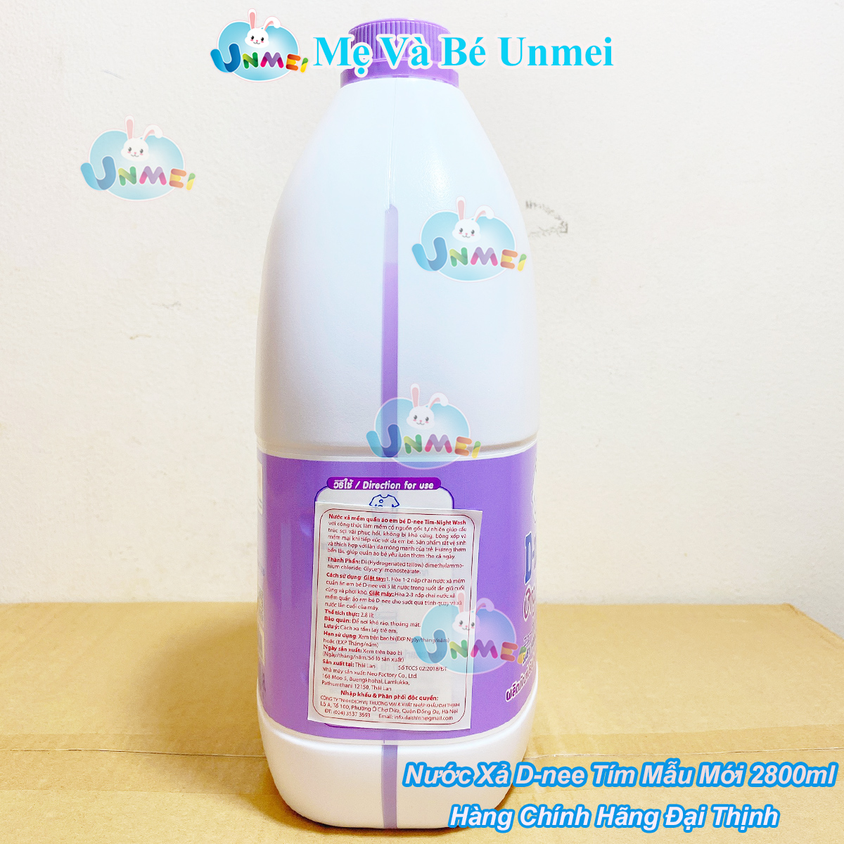 Nước xả vải Dnee tím 2800ml