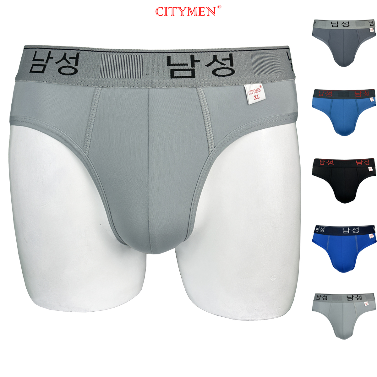 Hộp 5 Quần Lót Nam lưng Hàn Quốc hiệu CITYMEN vải thun lạnh 4 chiều cao cấp, sịp nam - LMTK-HANAL ( Giao màu ngẫu nhiên )