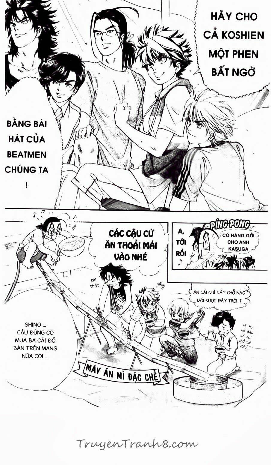 dragon voice chapter 64 23