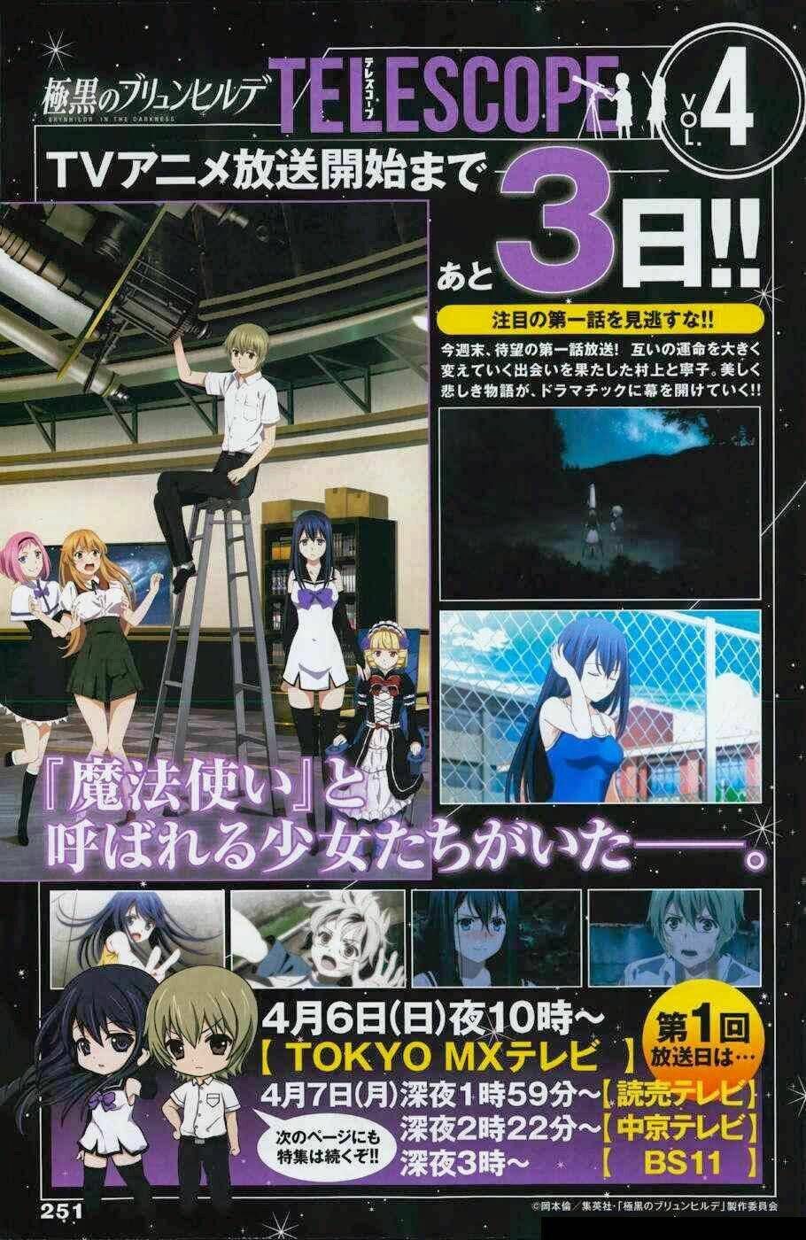 cô ấy là kuroneko chapter 96 1