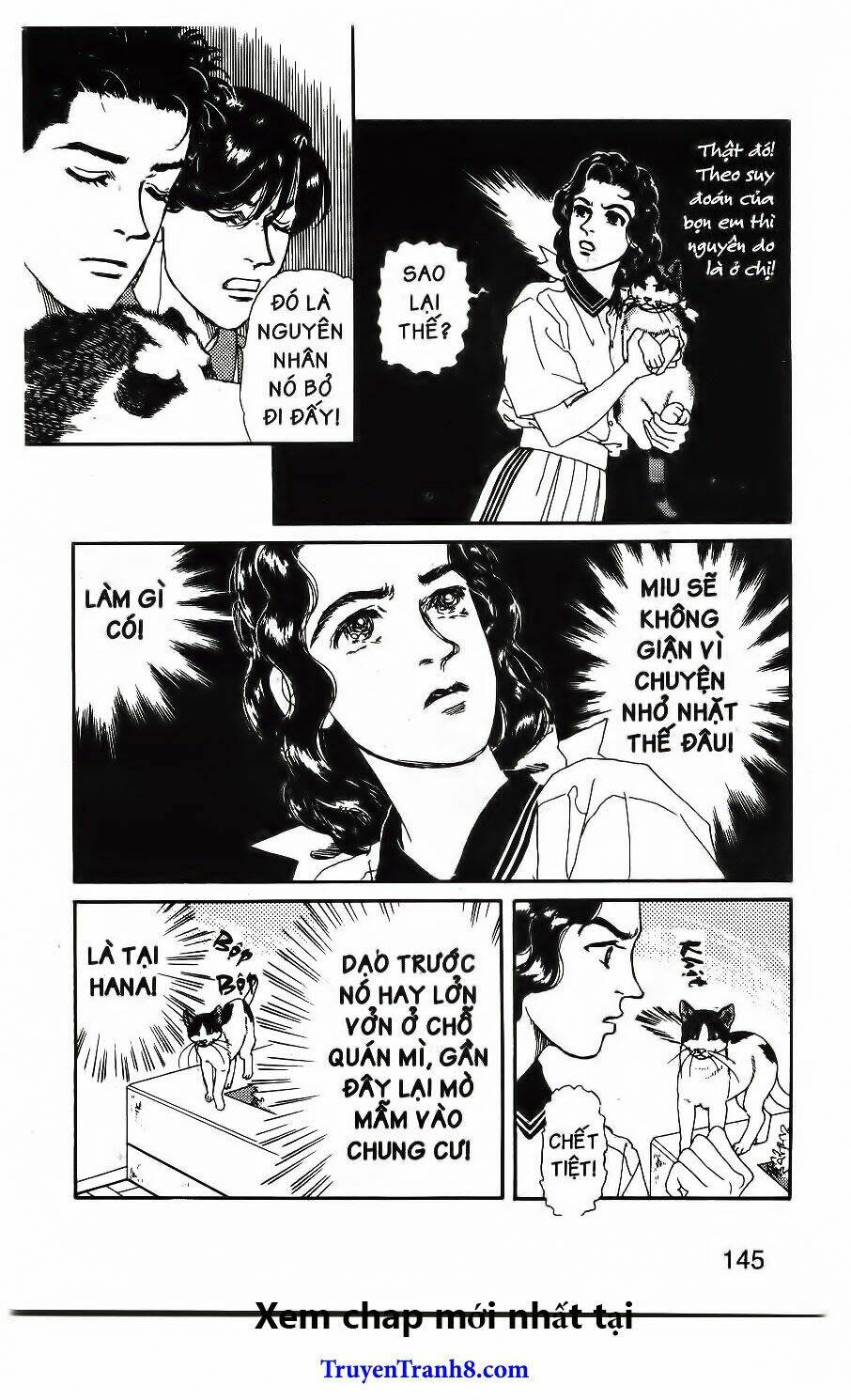 doubutsu no oishasan chapter 79 10