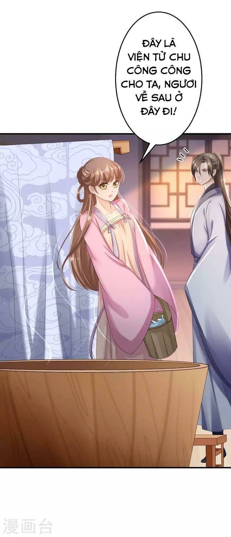 từng bước âm mưu thâm độc : huyết hoàng trở về chapter 14 23