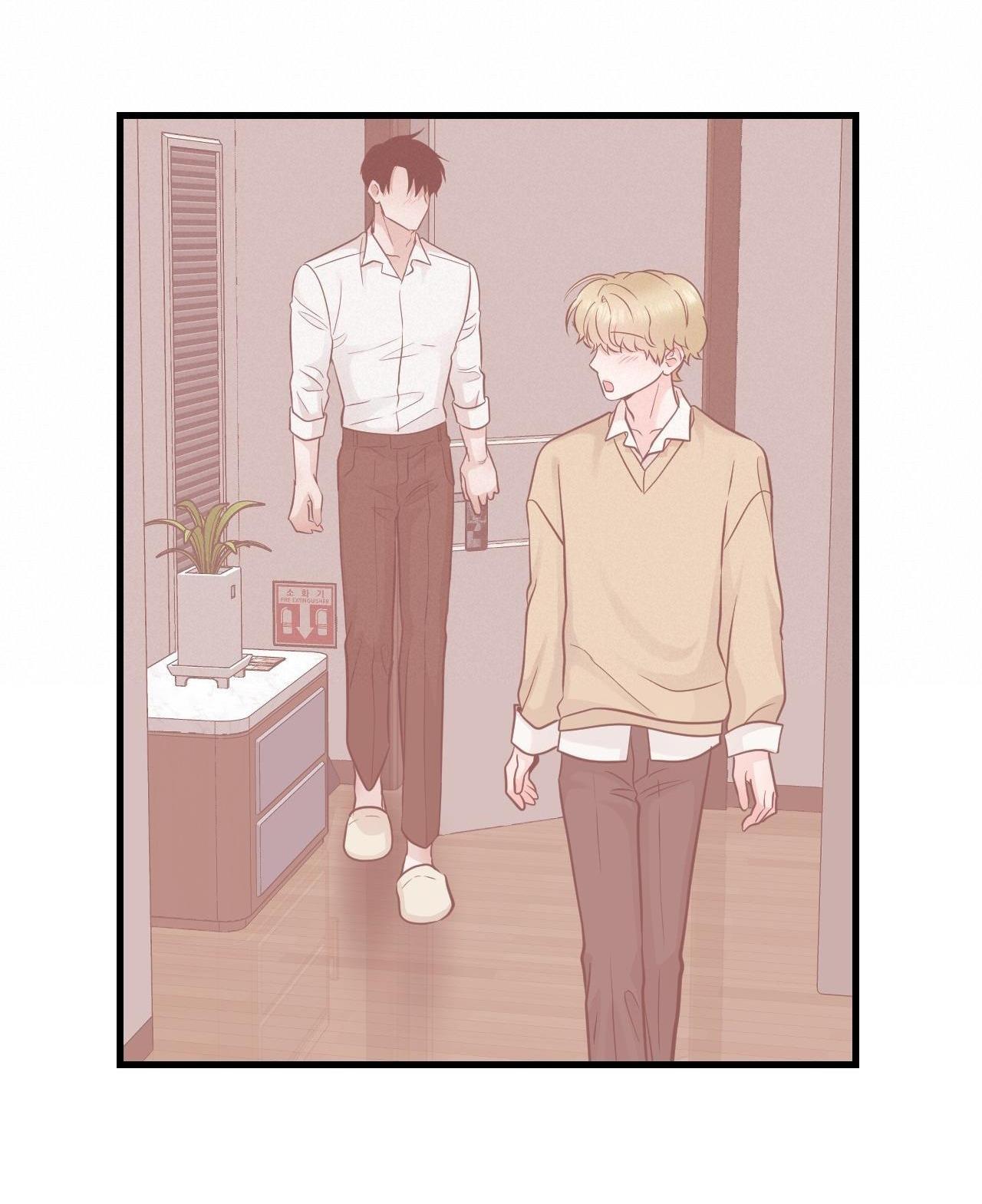 over the paradise chapter 14 25