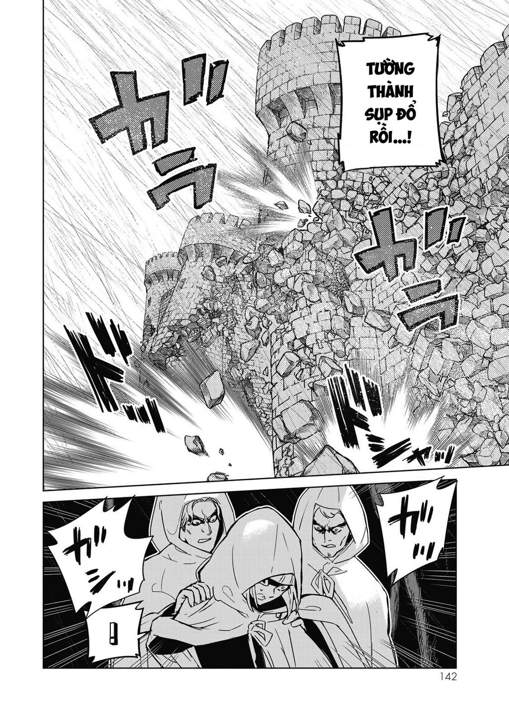 Shoukoku No Altair chapter 0 19